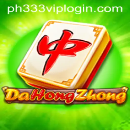 Discover DaHongZhong: A Comprehensive Guide to the Exciting Game